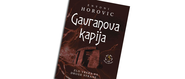 Gavranova kapija, Entoni Horovic