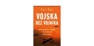 vojska-bez-vojnika