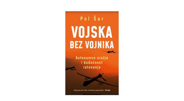 vojska-bez-vojnika