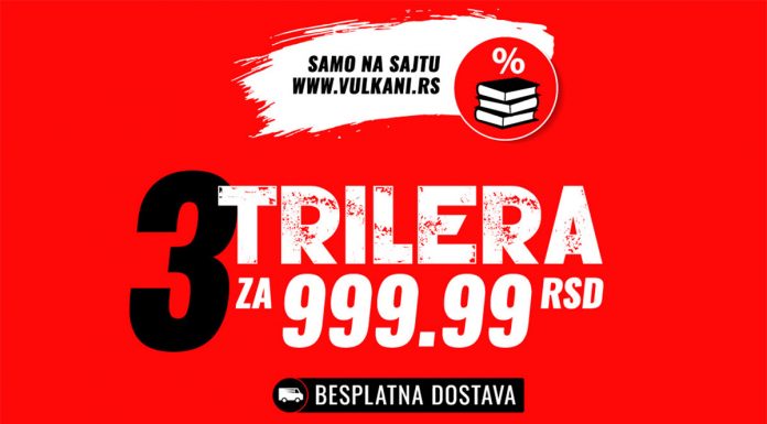 vulkan-akcija-trileri