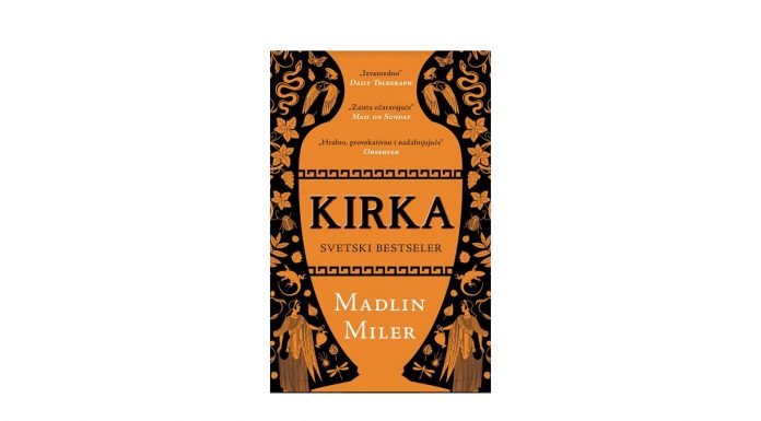 kirka