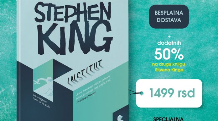 stiven-king-institut