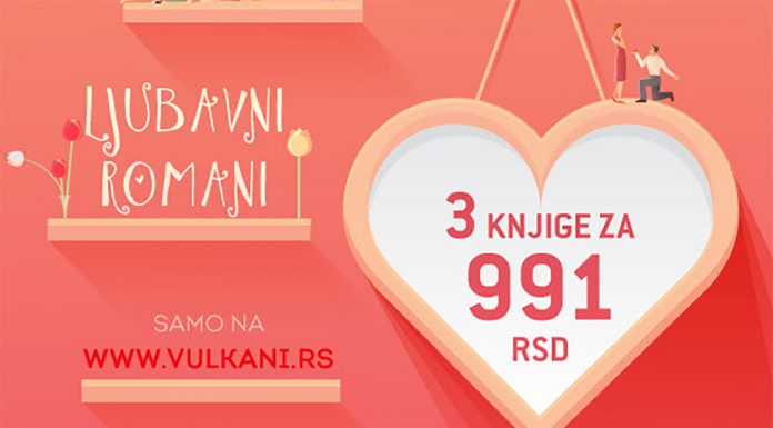 vulkani-ljubavni-romani
