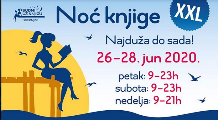 noc-knjige-2020