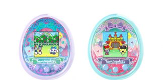 tamagotchi-2020