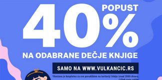 vulkancic-popust