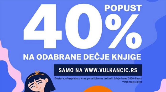 vulkancic-popust