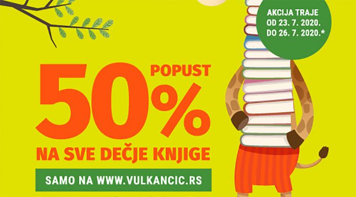 vulkancic-snizenje-50