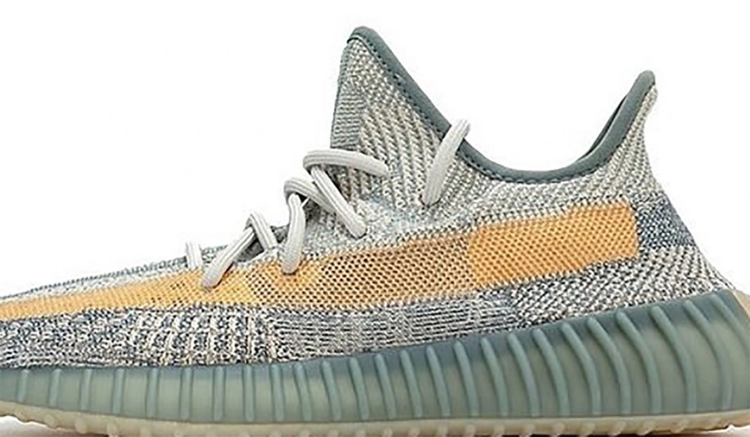 Yeezy-Boost-350-V2-patike