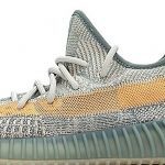 Yeezy-Boost-350-V2-patike