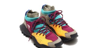 adidas-patike-za-hiking-jesen-2020