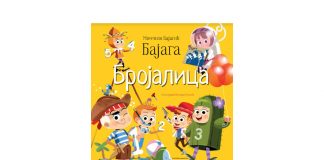 bajaga-brojalica