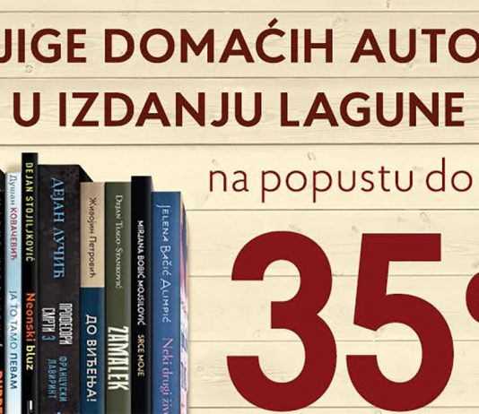 laguna-knjige-domacih-autora