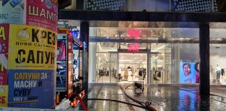 H&M-u-centru-beograda