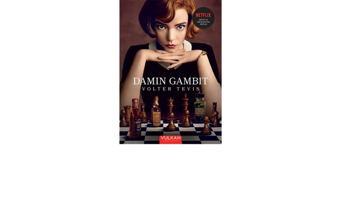 damin-gambit damin-gambit
