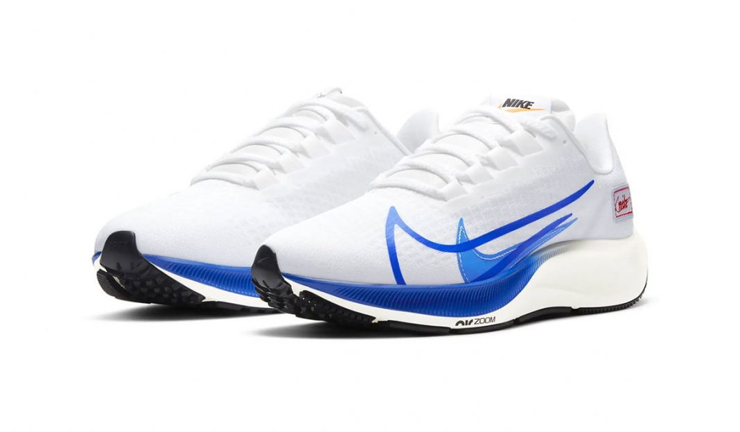 nike-air-pegasus-patike-2021