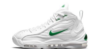 Nike-Air-Total-Max-Uptempo-patike