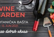 wine-garden-2021