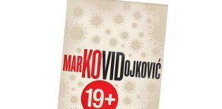 markovidojkovic