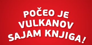 vulkanov-sajam-knjiga-2021