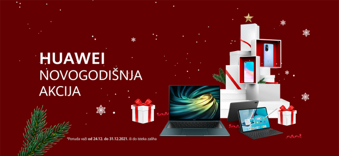 huawei-novogodisnja-akcija huawei-novogodisnja-akcija