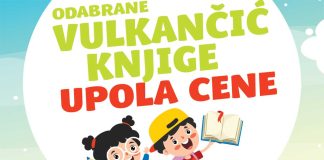 vulkancic-u-pola-cene