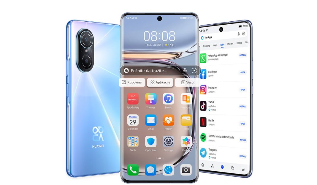 Huawei-nova-9-SE--launch