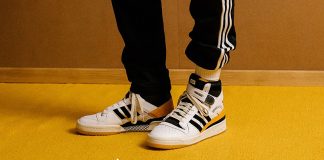 adidas-Forum-High-Jugoplastika-patike