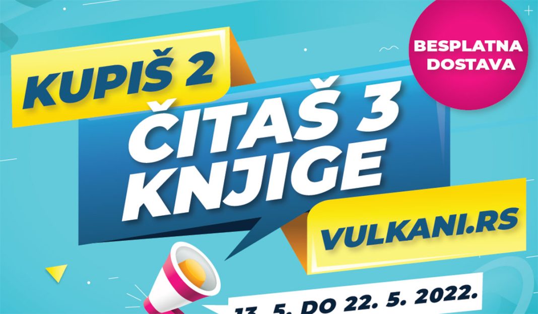 kupis-2-za-3