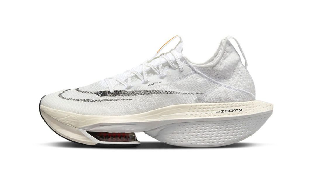 Nike-Air-Zoom-Alphafly-NEXT%-2