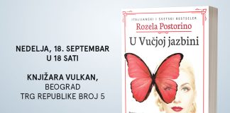 Rozela-Postorino-u-beogradu