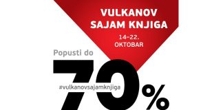 vulkanov-sajam-knjiga-2022