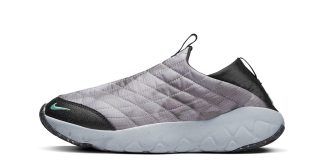 Nike-ACG-Moc-3.5-patike