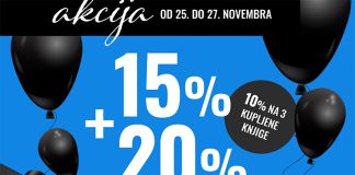 black-friday-vulkan-izdavastvo