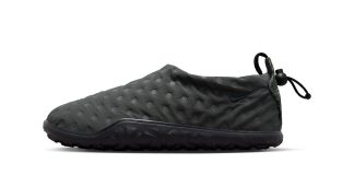 nike-acg-air-moc-patike-zima-2023