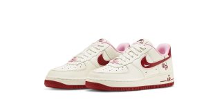 nike-air-force-1-2023