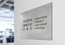 realme-globalni-Institut-za-napredne-tehnologije