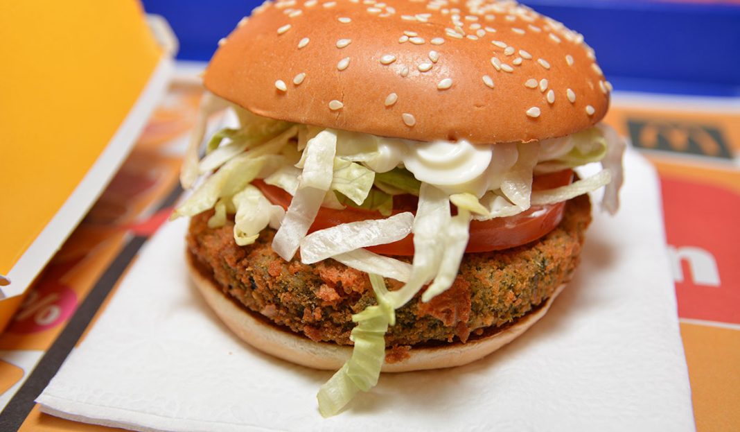 McDonalds-Veggie-burger