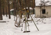svratiste_Deca-sa-ulica