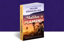 malibu-u-plamenu