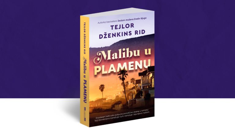 Malibu u plamenu – Od autorke bestselera Sedam muževa Evelin Hjugo Malibu u plamenu – Od autorke bestselera Sedam muževa Evelin Hjugo