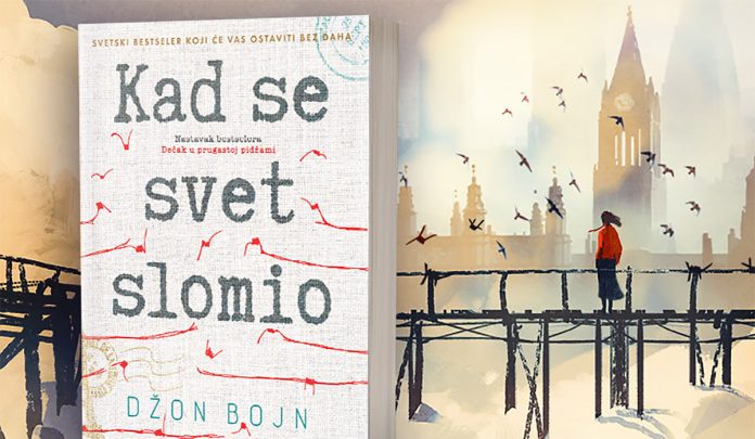 kad-se-svet-slomio kad-se-svet-slomio
