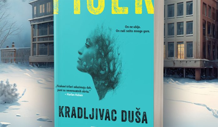 kradljivac-dusa kradljivac-dusa
