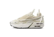 Nike-Air-Max-Furyosa-patike
