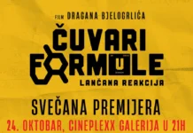 Svečana-premijera-filma-Čuvari-formule-u-Cineplexx-Galerija-bioskopu-1