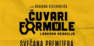 Svečana-premijera-filma-Čuvari-formule-u-Cineplexx-Galerija-bioskopu-1