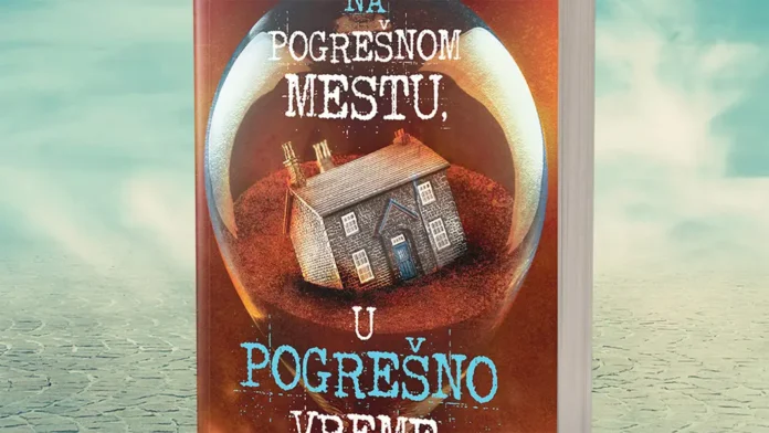 na-pogresnom-mestu-u-pogresno-vreme na-pogresnom-mestu-u-pogresno-vreme