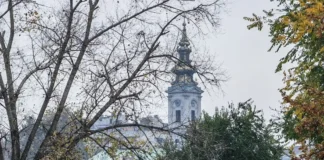 sveti trifun pravoslavna crkva
