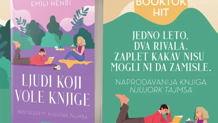ljudi-koji-vole-knjige ljudi-koji-vole-knjige