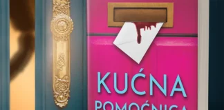 kucna-pomocnica-knjiga